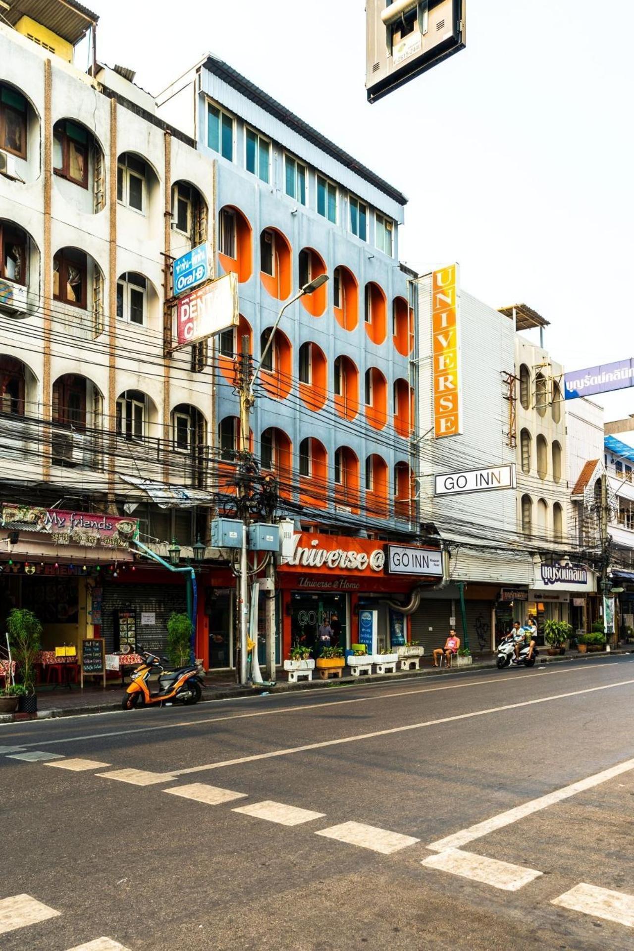 Go Inn Khaosan Road Bkk โกอินน์ ตรอกข้าวสาร Бангкок Екстер'єр фото